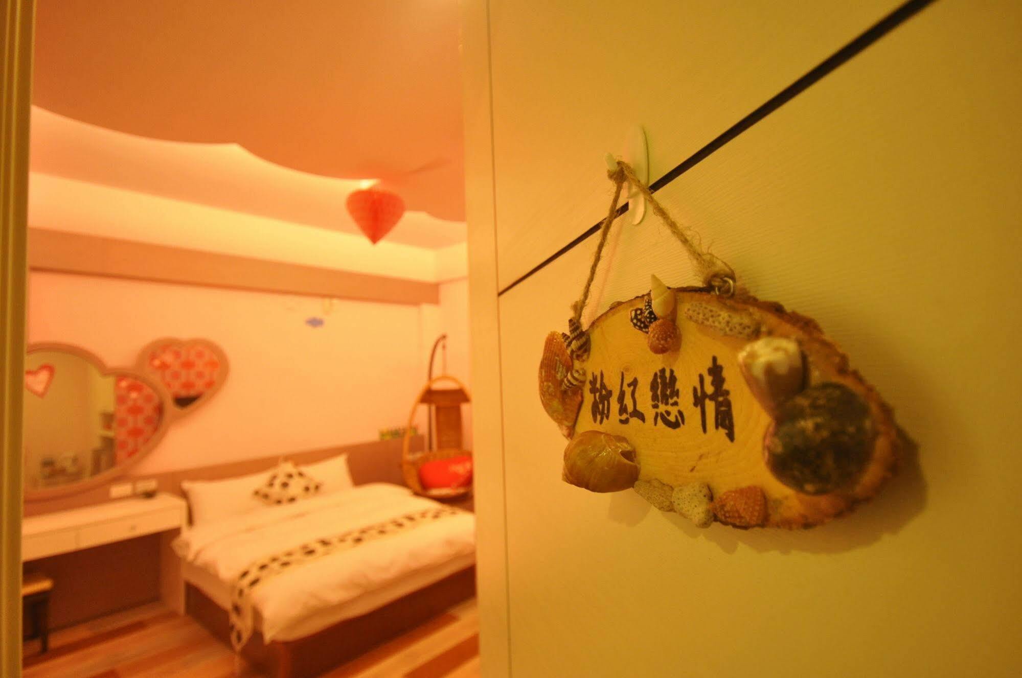 Yurong B&B Magong Eksteriør billede